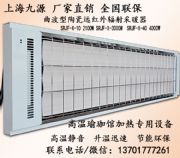 늟 h(yun)tů 늟Ļ srjf-x-30