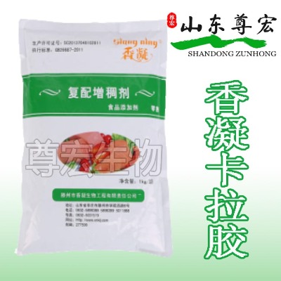 俨z ʳƷ