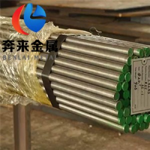 vancron40a(chn)(bio)(zhn)̖vancron40