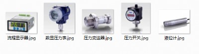 bd sensors-@ʾ׃_PȮa(chn)Ʒ