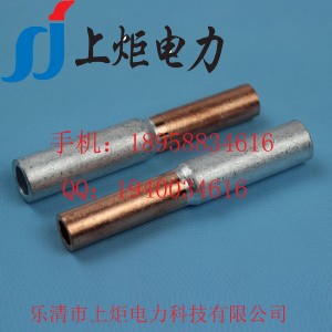 ~Xgtl-10Ҏ(gu)Rȫ,Ʒ̓r(ji),gӭǰ(li)c(din)ԃ(xn)r(ji)