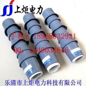 Ͼnls10kv/3.2s|_^ɿȫ\