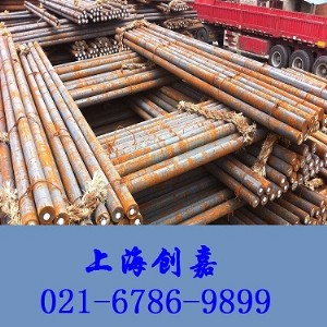 (yng)s355joA