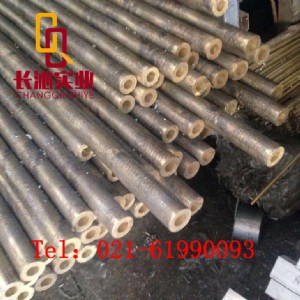 ϺL(zhng)ߣI(y)(yng)c63000X~ c63000ĥ~