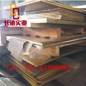 (yng)F(xin)؛c65500~c65500~~