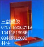 PSUPSUɫPSUɫPSUPSU