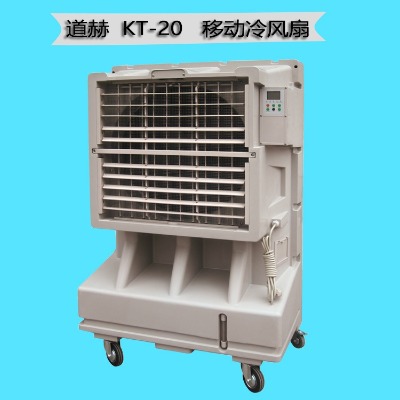 ̈(chng)ͨL(fng)L(fng)C(j)kt-20l(f)ʽL(fng)