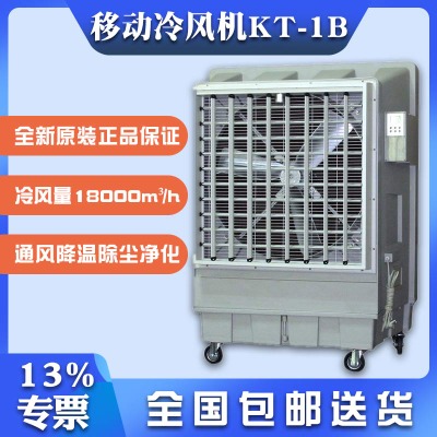 kt-1bƄʽh(hun){S