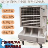 kt-20Ƅʽh(hun){
