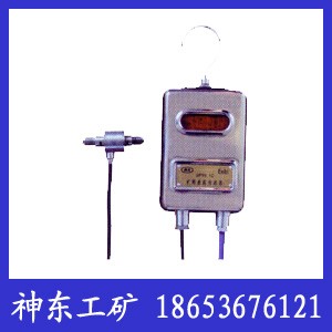 GPY0.1CȫGPY0.1C