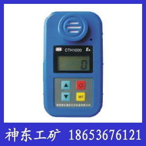 CTH1000һ̼zy(c)xȫCTH1000һ̼z