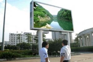 (j)LED@ʾa(chn)S-LEDT^,ȫ@