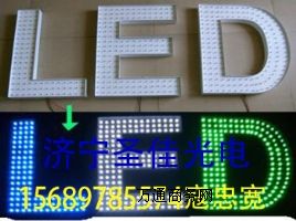 ɽ|̩҃LED@ʾ LED@ʾ
