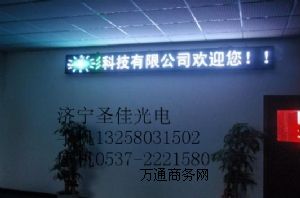 (j)LEDT(mn)^X(qin)һƽ