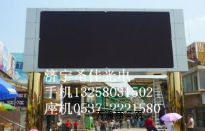 γLEDV@ʾS,(j)T^r(ji)(w)
