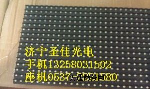 Hp10ΰװLed@ʾǺãΰ׆Ԫ峬̓rl(f)