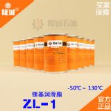 Szl-1ϳ䇻֬ʯf¡ֱN(xio)