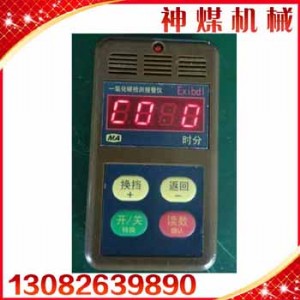 cth1000һ̼zy(c)x̣cth1000һ̼z