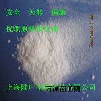 O\O\IB(yng)(qing)
