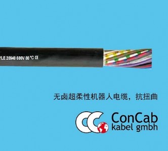 N(xio)۵(gu)concab|