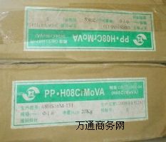 PP-J502l