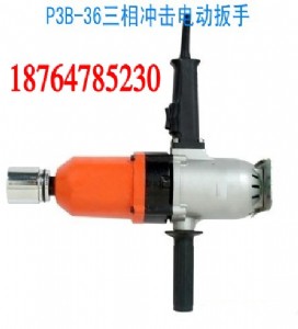 p3b-36_늄(dng)֏SҸ?xn)r(ji)