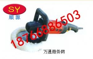 C9928rC9928u