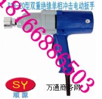 |(zh)^(gu)ӲP1B-20pؽ^_늄(dng)