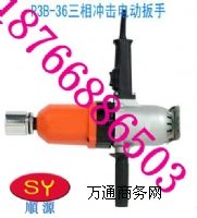 P3B-36_늄(dng)