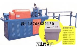 GT4-14Һ䓽{(dio)ֱДC(j)a(chn)(zhun)