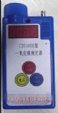 CTH1000һ̼yr(D)