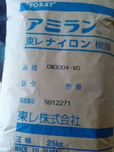 һ(yng)pa66 u320ձ|