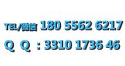 Ұ(zhn)96-7ͷP(pn)