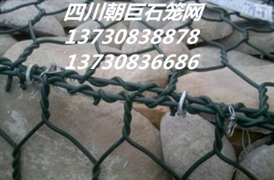 ʯ\W(wng)eW(wng)ʯ\W(wng)S·o(h)W(wng)\XϽʯ\W(wng)