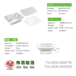 wb-190һXͺXͺ