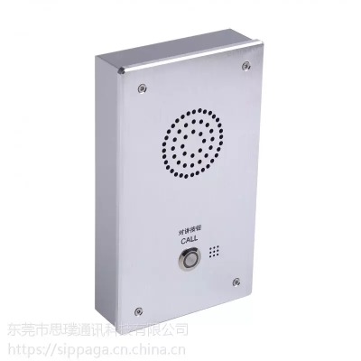 ٹ·Mվip(yng)vC ˼豾W(wng)j(lu)ipZv