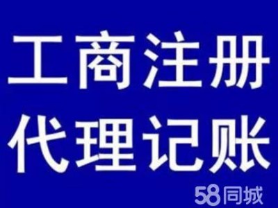 h_ӛ~_ؔ(ci)_(w)_˾_˾ע(c)_kI(yng)I(y)(zh)