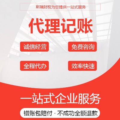 hע(c)˾-o(w)ַע(c)-ȫ̴k-o(w)赽(chng)