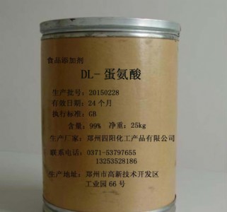 (zhun)I(y)(yng) dl- S