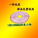 ppe3mm}zI(y)ᘌ(du)(gu)(ni)Ј(chng)ȫ(gu)ЏSֱN|(zh)