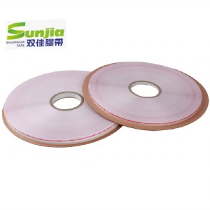 sealing tapepƷ}zQ(mo)ṩoem