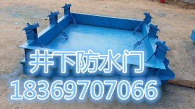 ·ˮ]Tˮ]TS