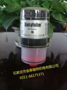 _easylubeԄע(bo)r(ji)
