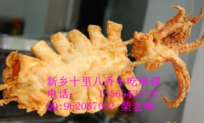 Zը~(y)P(pn)W(xu)(x)g(sh)n(gu)ըuӖ(xn)СӖ(xn)