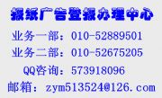 ?qng)?bo)V沿Ԓ(D)