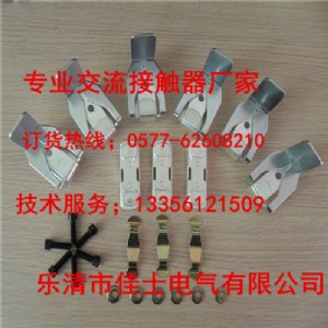 (yng)LC1D475|o|^/ɹl(f)