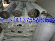 ϲ1.2mmưɷ