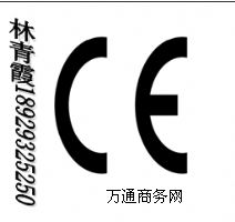 {(ln)C(j)|(zh)z桢C(j)ИI(y)CEJ(rn)C