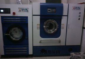 ˮƽϴ䏊(qing)ϴµƽϴ