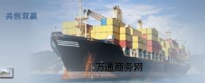 BƸ۽(jng)VLADIVOSTOK_˹ЁF(lin)\(yn)